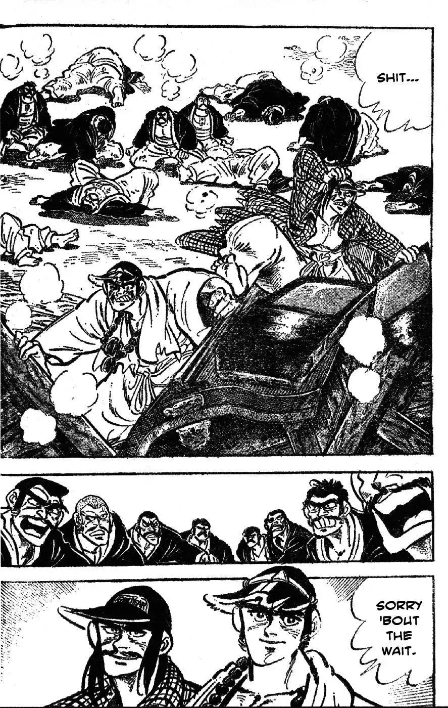 Ultimate Path Private High School Chapter 31 12